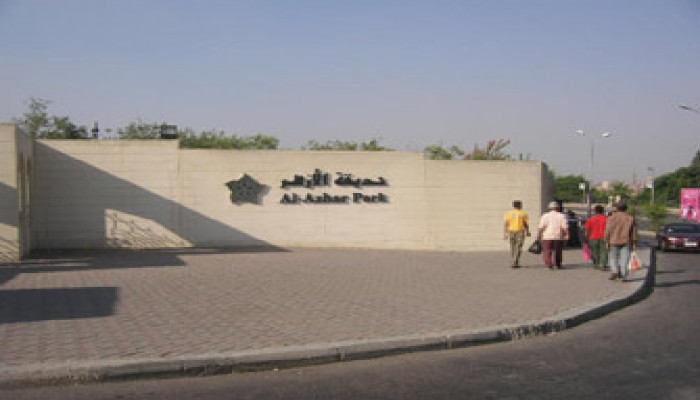 حديقة الأزهر تفتتح لياليها الرمضانية