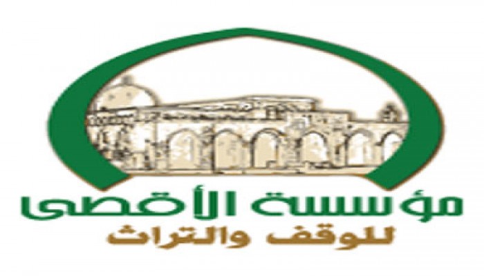 مؤسسة الأقصى: تسريع محاولات بناء الهيكل المزعوم على حساب المسجد الأقصى المبارك