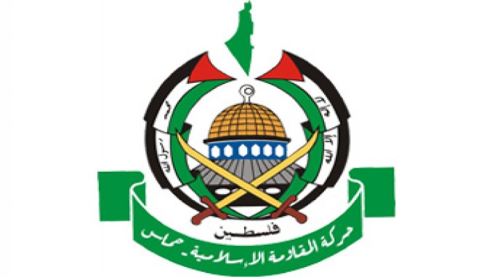 حماس: الانتخابات المحلية في الضفة وحدها تعني انتخابات داخلية لفتح