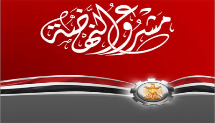 مؤتمر لرجال الأعمال بدمياط: قادرون على إنجاح مشروع النهضة