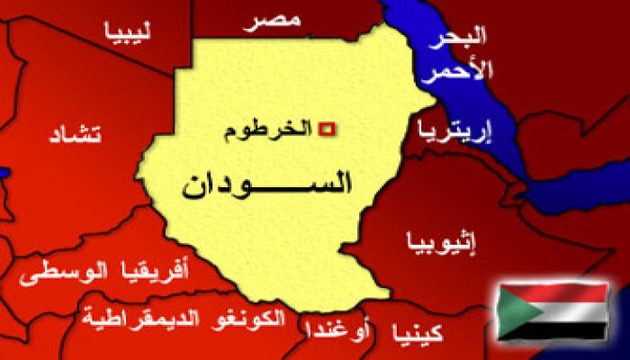 مجمع الفقه السوداني يجيز الإفطار لقاطني بورسودان لارتفاع الحرارة