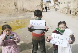 الهند تسحب بعثتها الدبلوماسية من سوريا