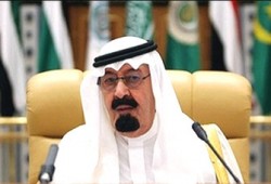خادم الحرمين يدعو لمؤتمر التضامن الإسلامي الاستثنائي بمكة المكرمة