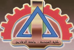 طلاب الزقازيق يبتكرون أجهزة لخدمة الغواصات ومرضى القلب والكبد