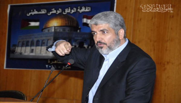 خالد مشعل يشيد بدور مصر الداعم للقضية الفلسطينية