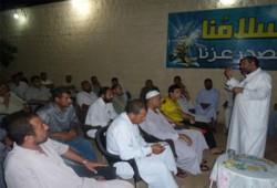 ندوة لـ"الحرية والعدالة" ببلبيس لتفعيل خطة الـ 100 يوم