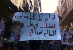 "كتاب سوريا" تطالب بتدخل دولي لوقف المجازر وسحب عنان