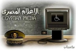 تســاؤلات..