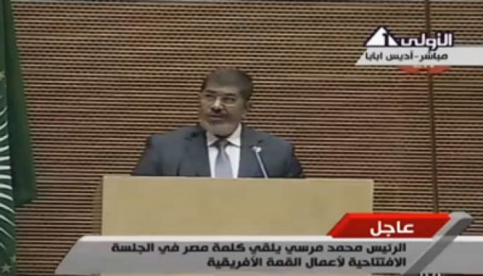 نص كلمة الرئيس في القمة الإفريقية