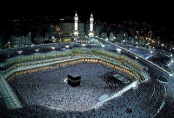 القمر والشمس يتعامدان على الكعبة المشرفة غدًا