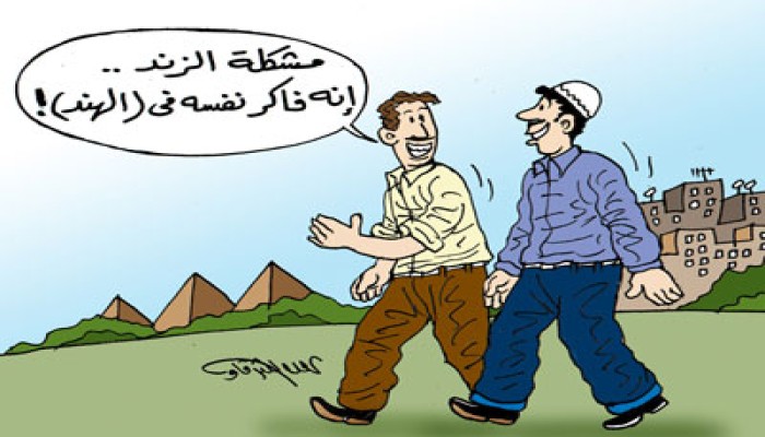 "أحمد الزند".. الخروج على وقار القضاة