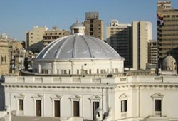 قرار جمهوري بعودة البرلمان وممارسة اختصاصاته