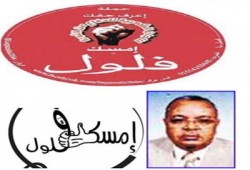 أساتذة أسوان يرفضون التجديد لعميد "خدمة اجتماعية" الفلول