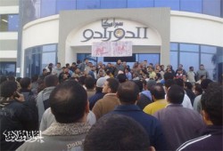 الرئيس يطالب بحل أزمة "كيلوباترا" السويس