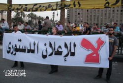 طلاب مصر يتضامنون مع معتصمي التحرير