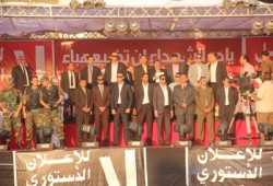 أحد أفراد الحرس الجمهوري يبكي أثناء خطاب الرئيس