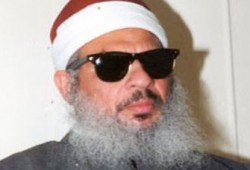 أسرة عمر عبد الرحمن تهنئ الرئيس وتطالبه بالسعي للإفراج عنه