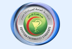 "الصيادلة" تهنئ الرئيس وتطالب العسكري بتسليم السلطة كاملة