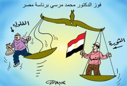أحزاب الفيوم: فوز الرئيس مرسي بداية تحول مصر للديمقراطية
