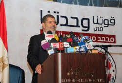 ائتلاف الثورة يهنئ المصريين بتتويج ثورتهم بالرئيس مرسي