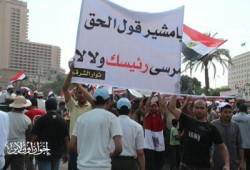 هتافات التحرير: "يا مشير ادي التحية.. لمرسي رئيس الجمهورية"
