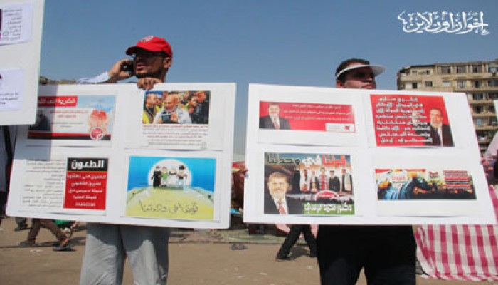 التحرير قال كلمته.. مرسي هو رئيس دولته