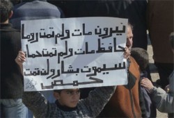 انشقاق طيار عن قوات سفاح سوريا وطلب اللجوء إلى الأردن