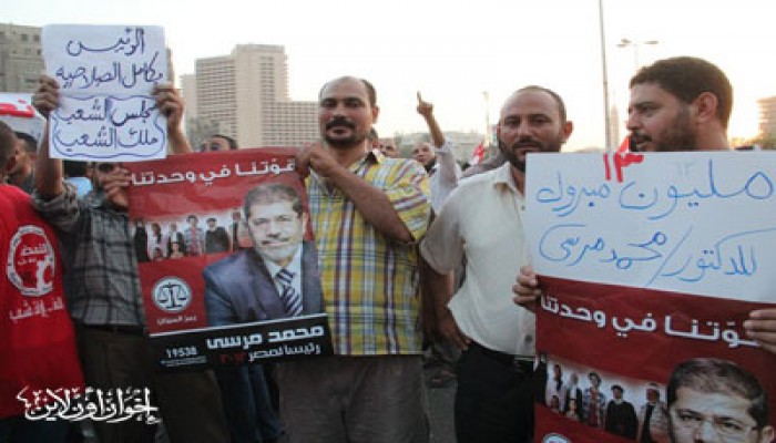 ثوار الميدان: مرسي الرئيس والشرعية من التحرير