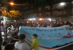 مسيرة بأسيوط احتفالاً بفوز د. مرسي وتطالب برحيل العسكر