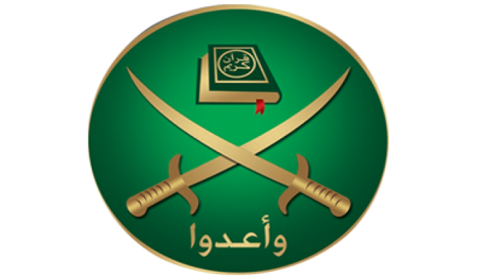إخوان الإسكندرية يدعون الشعب للمشاركة في مليونية انتزاع الشرعية