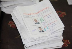 مرشح الثورة يفوز على "شفيق" بكفر الشيخ