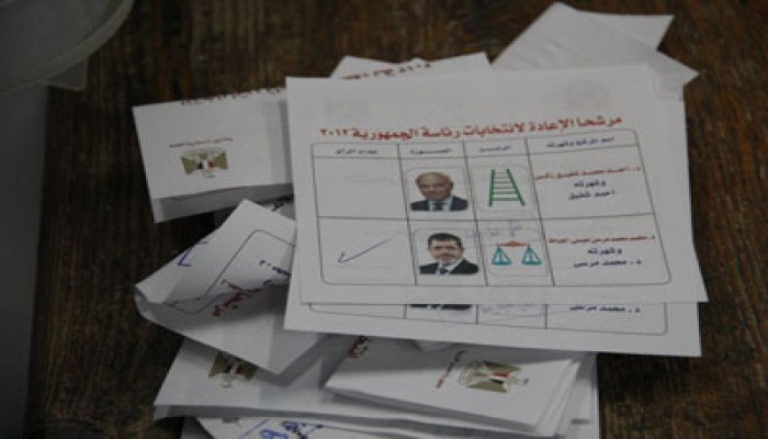 تفوق د. محمد مرسي على مرشح الفلول بكفر الشيخ