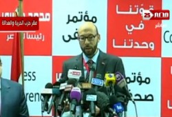 مرسي رئيسًا: د. مرسي يحصل على 61% بعد فرز 1274 لجنة