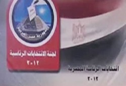 "العليا" تستبدل قاضيًا بعابدين لأنه يمنع التزوير!!