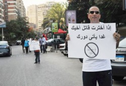 حشد طائفي لمرشح الفلول بالزاوية الحمراء والشرابية