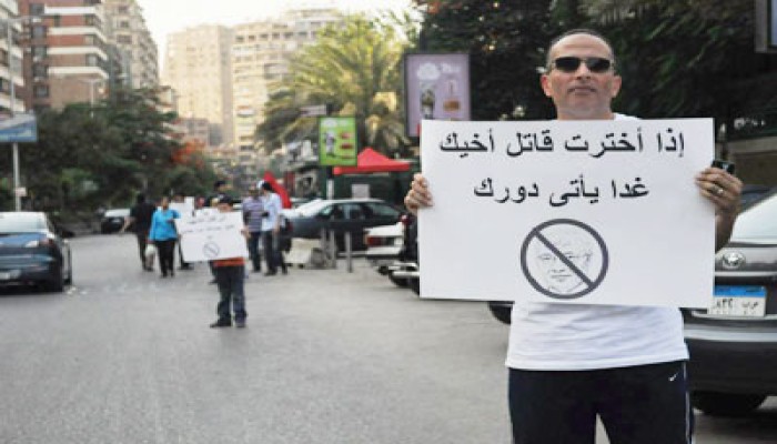 حشد طائفي لمرشح الفلول بالزاوية الحمراء والشرابية