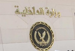 غرفة عمليات الداخلية: لا شكاوى حول سلامة الصناديق الانتخابية