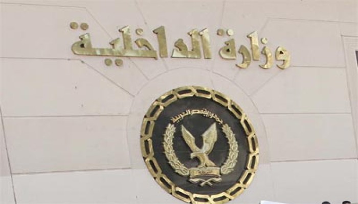 غرفة عمليات الداخلية: لا شكاوى حول سلامة الصناديق الانتخابية