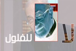 طرد ناخب يرتدي قميص "شفيق" في بولاق