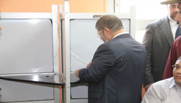 البيان الصحفي (2) لحملة الدكتور محمد مرسي رئيسًا لمصر