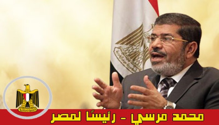 "مرسي رئيسًا " تستضيف الإعلاميين طوال أيام الاقتراع والنتائج