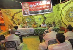 السويس تدعم د. مرسي بـ4 مؤتمرات حاشدة قبيل الصمت الانتخابي