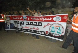 مسيرتان للقوى الإسلامية بسوهاج لتأييد د. مرسي وإسقاط الفلول