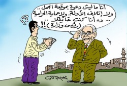 شفيق والثورة.. القاتل متلبسًا