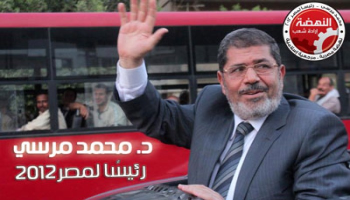 حملة "مرسي رئيسًا" تثمن تأييد "6 أبريل" لمرشح الثورة