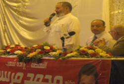 قيادات الأحزاب وقوى كفر الشيخ تجدد دعم مرسي