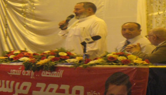 قيادات الأحزاب وقوى كفر الشيخ تجدد دعم مرسي