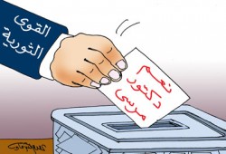 ائتلاف اللجان الشعبية بالجيزة يدعو إلى الالتفاف حول مرشح الثورة