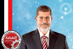 مرسي يفوز بأصوات المصريين في نيجيريا