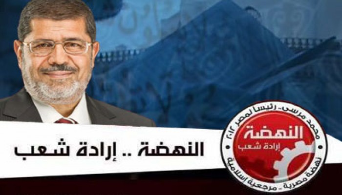 مرسي يكتسح مرشح الفلول في البحرين ودبي بأكثر من الضعف